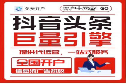 SEM竞价实战案例：案例解读关键词优化