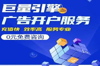 短视频平台的信息流优化：从内容到推广的全方位策略