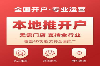 行业领先企业如何通过SEM运营托管实现转化率翻倍