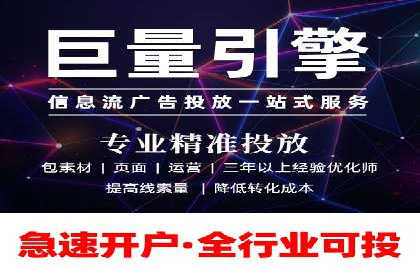 百度推广费用案例分享：如何用最少的钱获得最大的效果