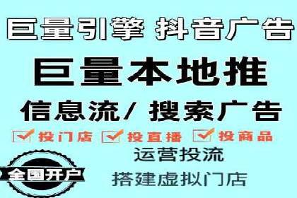 百度竞价广告在医疗行业的合规性与营销策略
